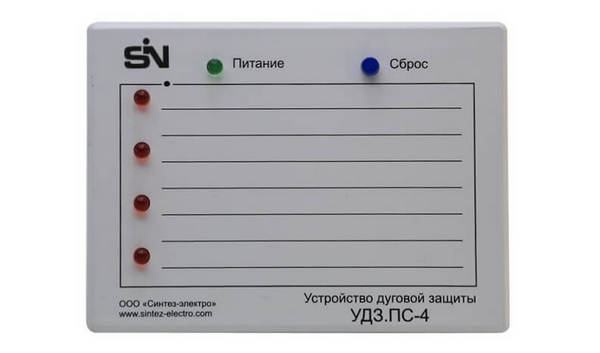 Устройство дуговой защиты ПС-4