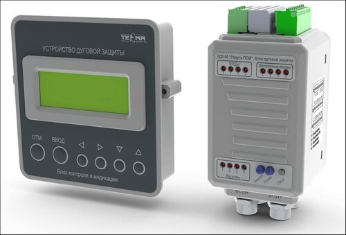 УДЗ 00 «Радуга-ПСМ»