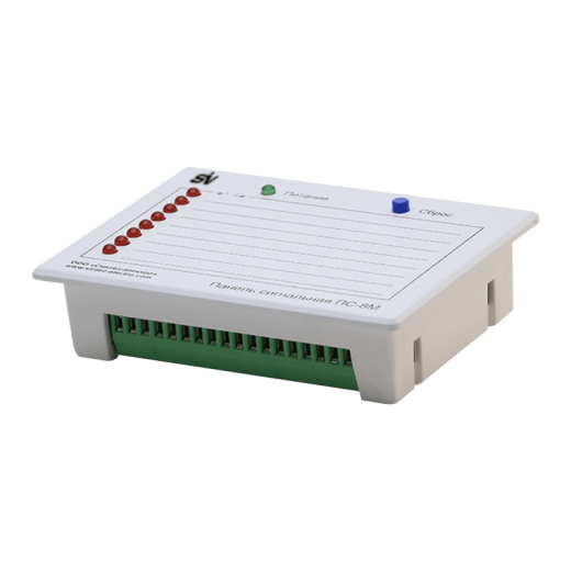 ПС-8М.У3 (с GSM-связью)