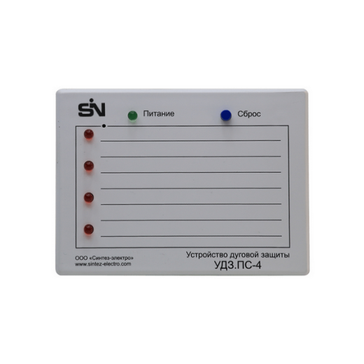 УДЗ.ПС-4/ДО-2.У3