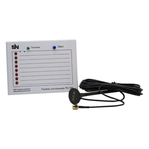 ПС-8М.У3 (с GSM-связью)